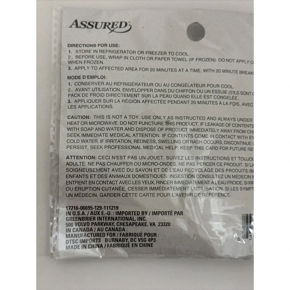 Assured Reusable Gel Cold Pack For Kids Soccer ice pack - NEW! A34